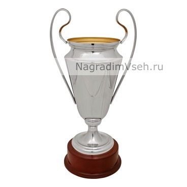 Кубок металлический Арт.5208