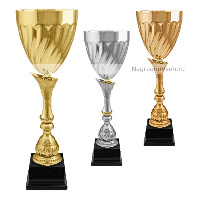 Кубок металлический Арт.5526