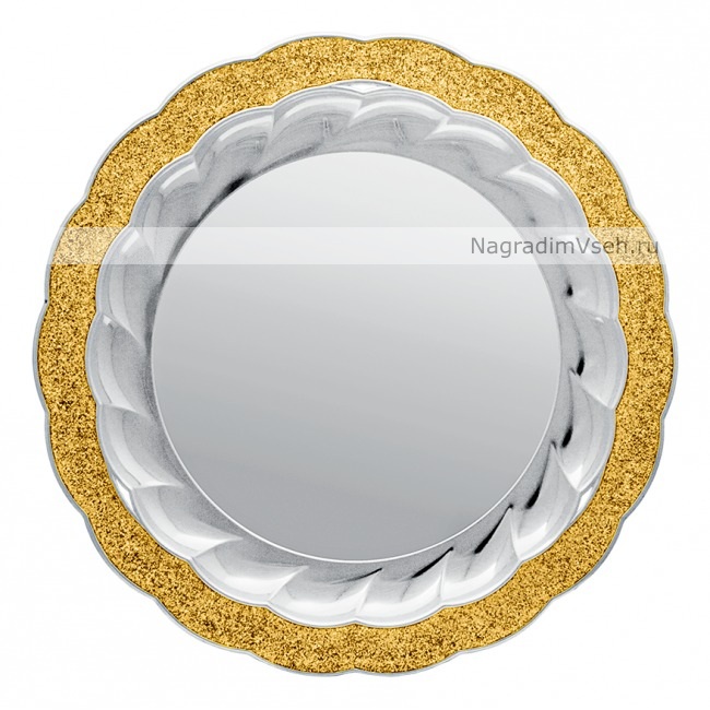 Металлическая тарелка Арт.1841