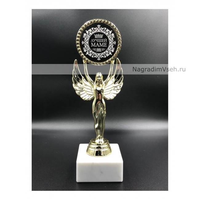 Награда Ника Лучшей Маме